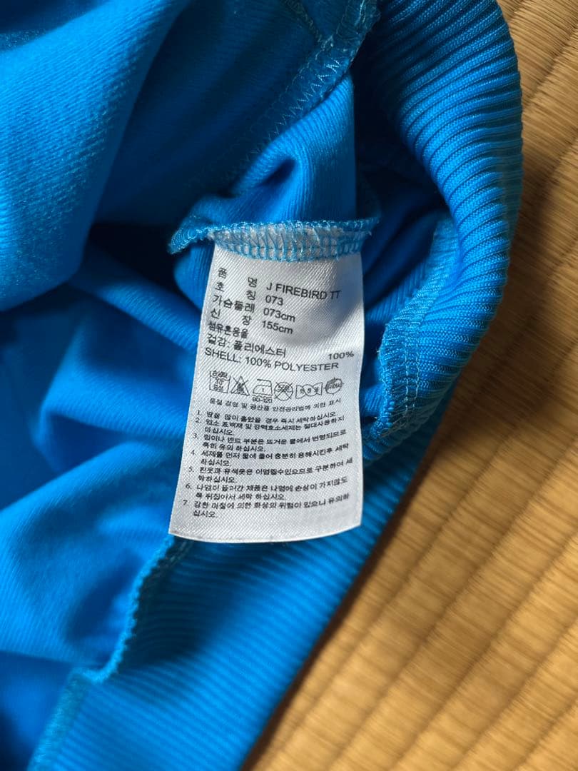 希少カラー　adidas ファイヤーバード トラックジャケット ジャージ