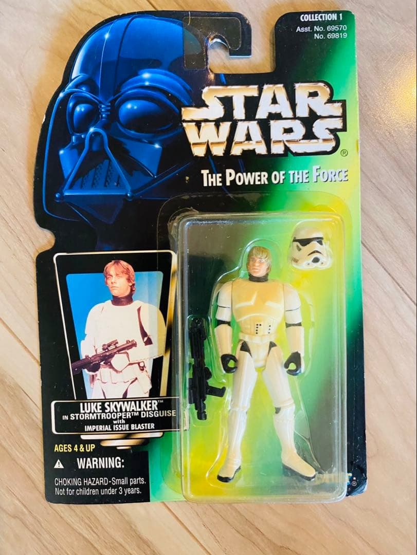 連絡お値下げ！レア商品⭐︎スター・ウォーズ、フィギュア22体