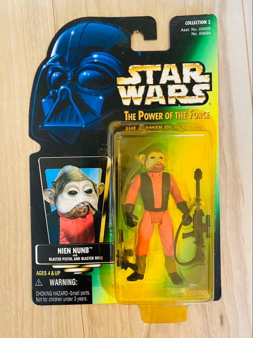 連絡お値下げ！レア商品⭐︎スター・ウォーズ、フィギュア22体