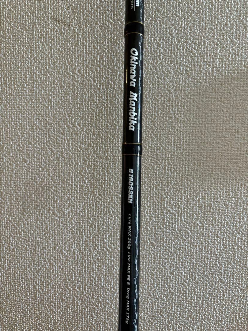 Okinawa Manbika C100SSXH ショアジギングロッド