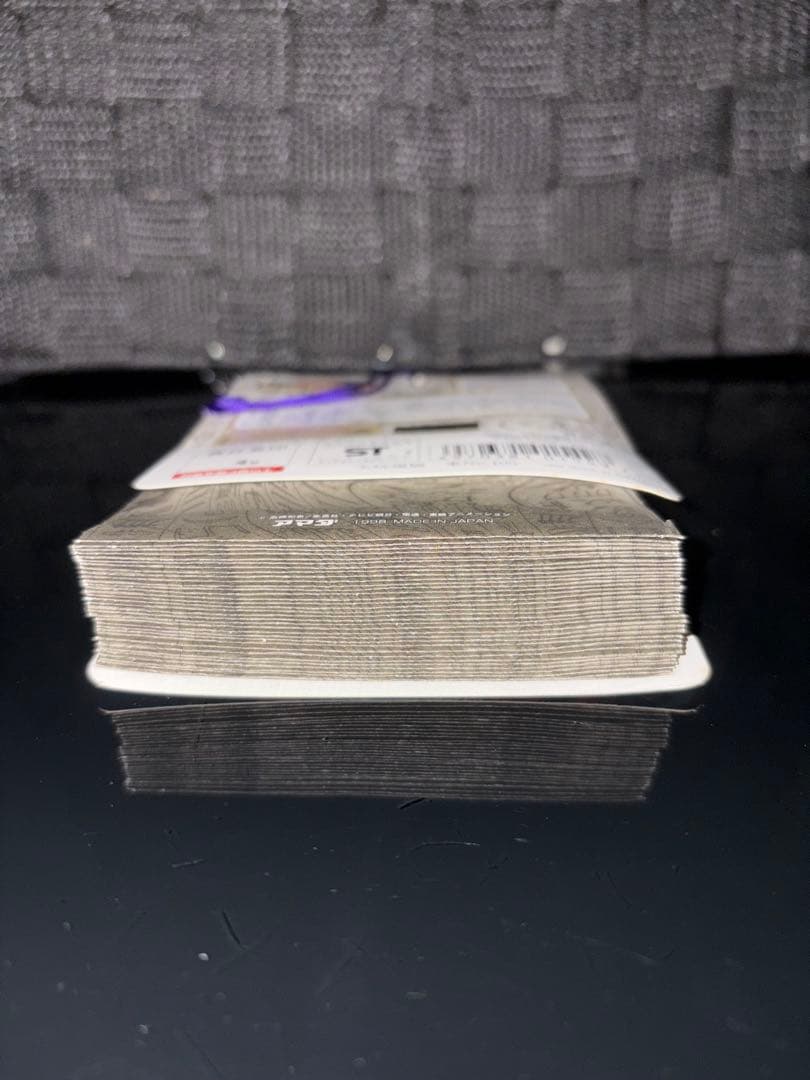 遊戯王 未開封パック シール烈伝 デーモンの召喚編