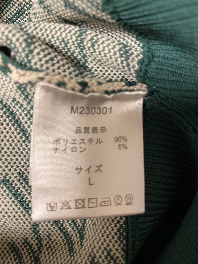 LE:NAN ルナン　Unisex Logo zip top green