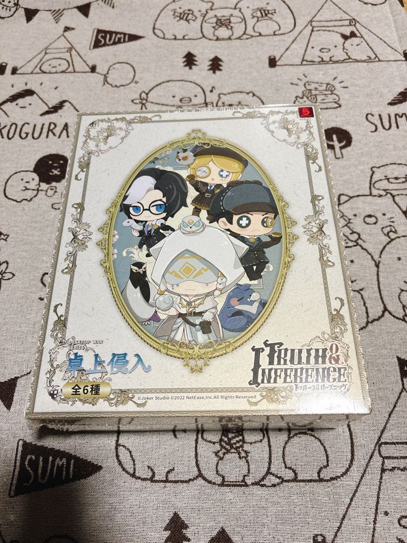 第五人格4周年　卓上侵入　純白の預言者　キャラガチャガチャ　ペット交換コード未使