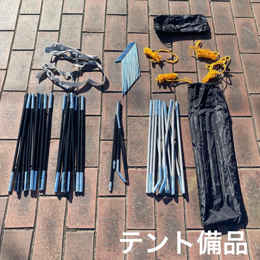 コールマン テント＆タープセット ツーリングドームlx ヘキサライトタープ