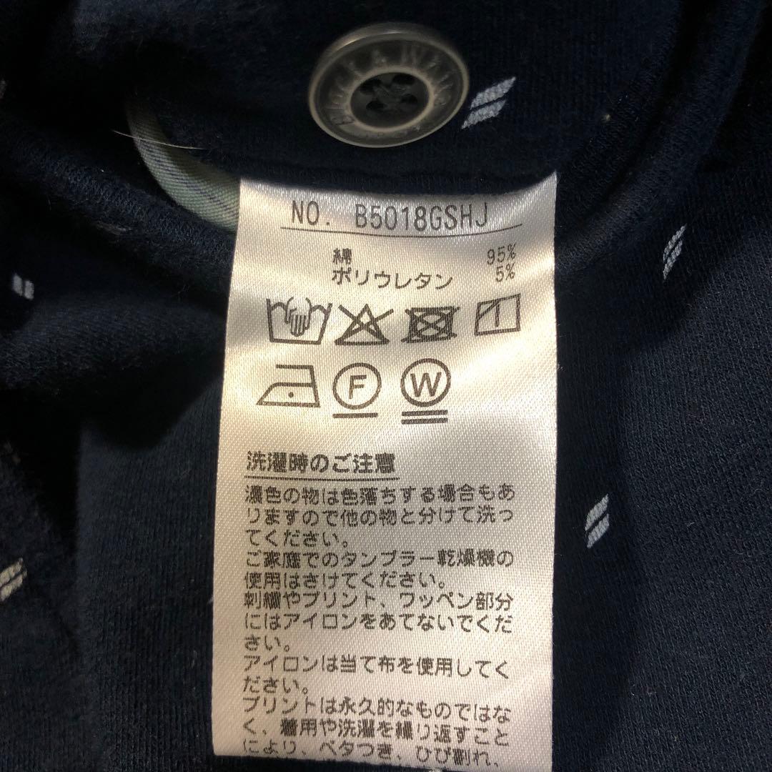 高級 日本製 ブラック＆ホワイト ストレッチパンツ