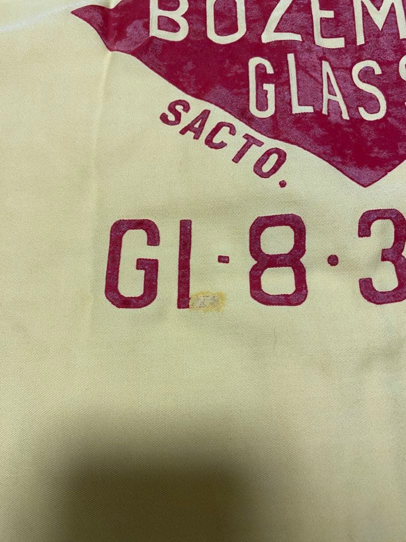 50s ボウリングシャツ イエロー　珍品