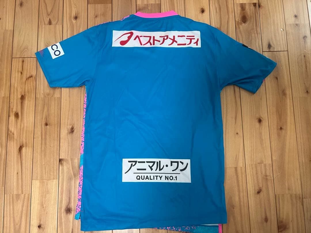 サガン鳥栖 2024 FP1stレプリカユニフォーム