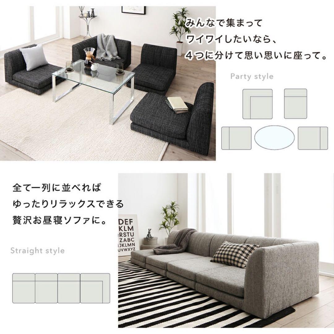 コーナーソファ PVCレザー アイボリー