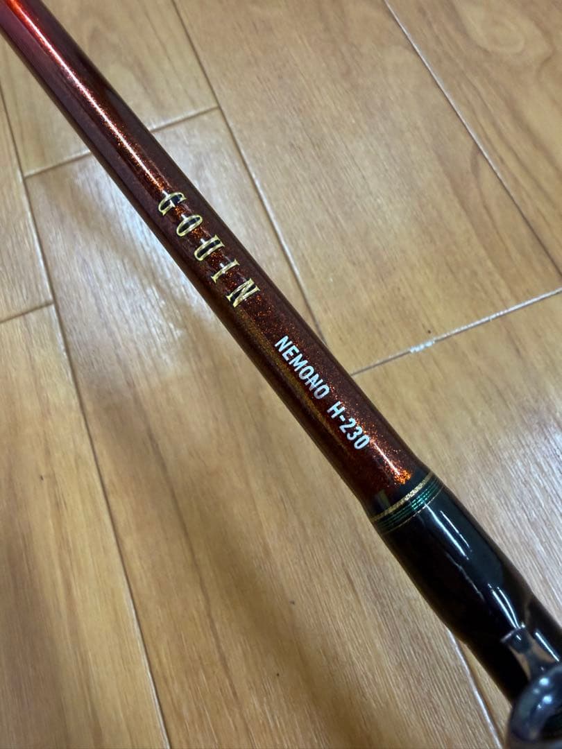期間限定値下げ！未使用！ダイワ　ゴウインネモノH-230 マハタ　カンパチ 船