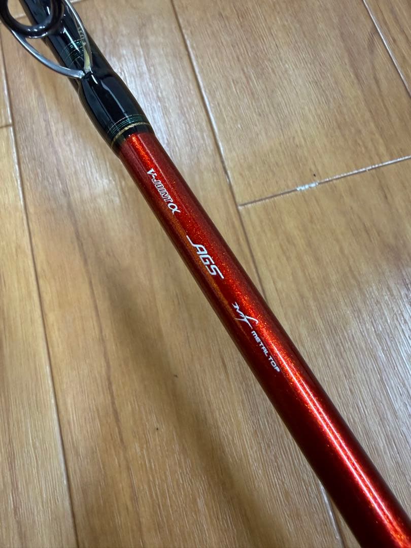 期間限定値下げ！未使用！ダイワ　ゴウインネモノH-230 マハタ　カンパチ 船