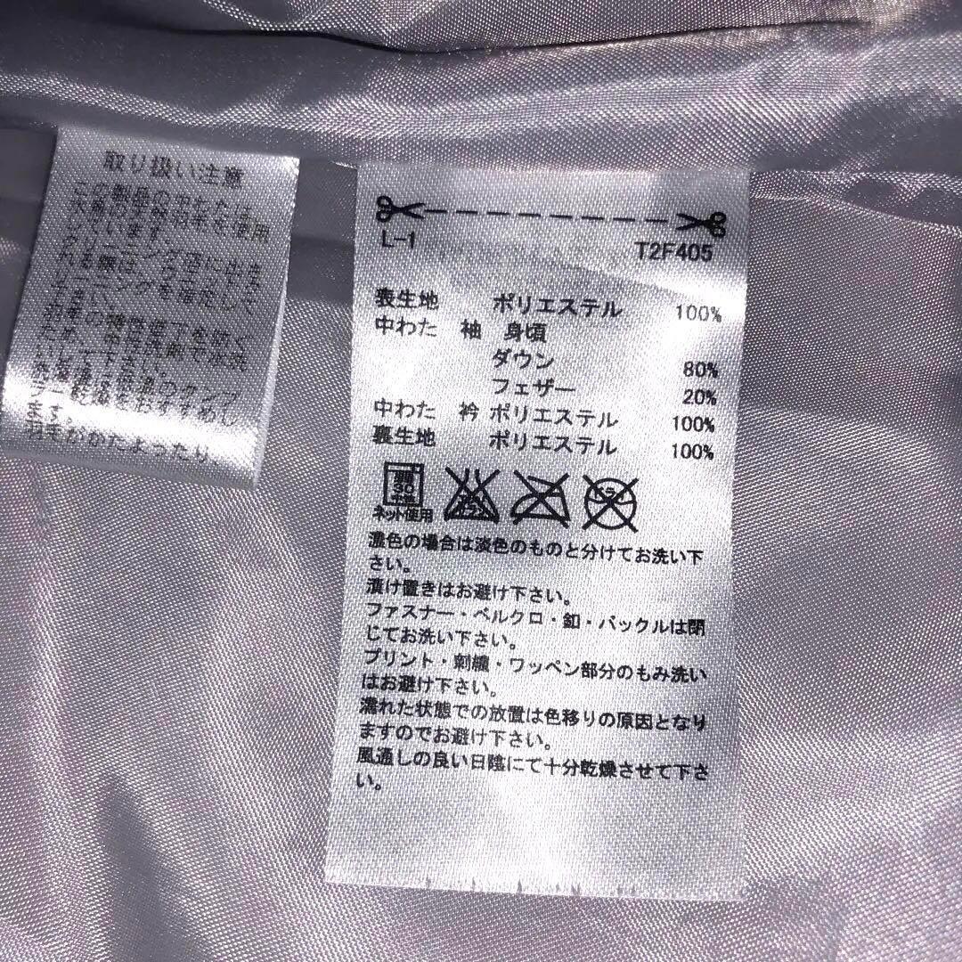 大人気 カッコいい テーラーメイド 半袖ダウン