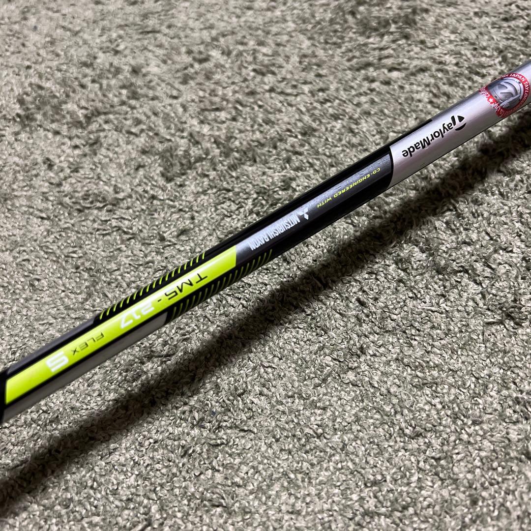 クラブ M2 (2017) 5U