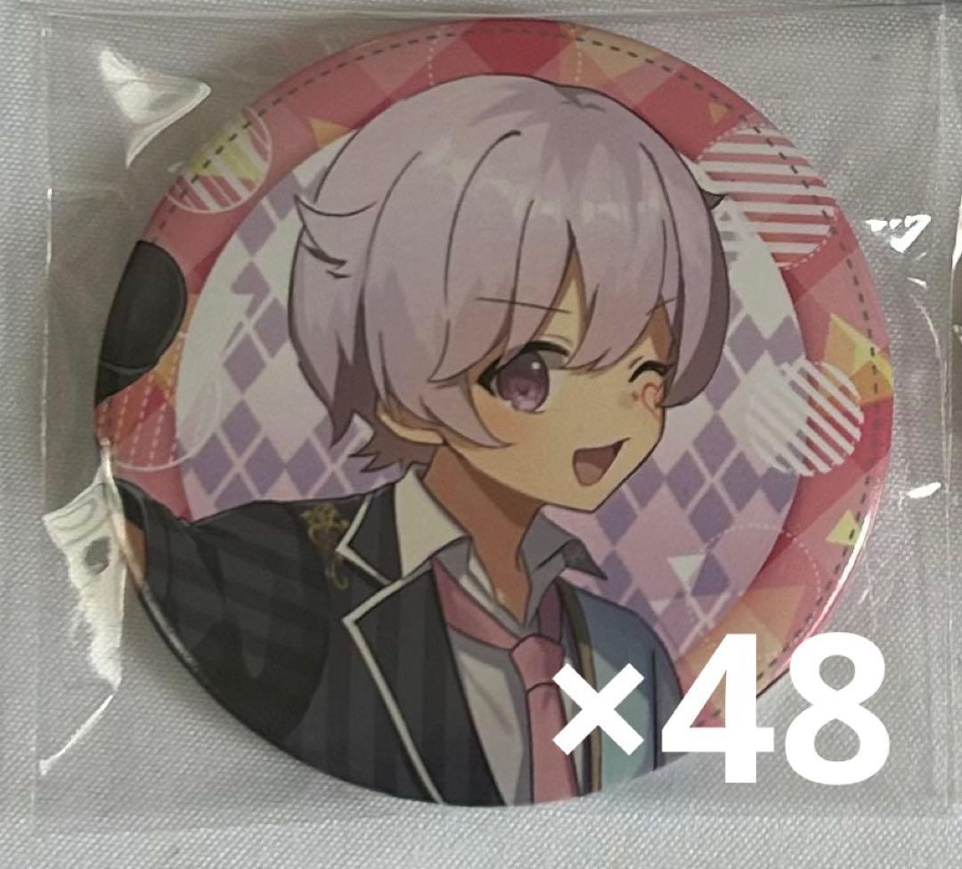 ぷくみん ページ いれいす 初兎 缶バッジ 背伸び