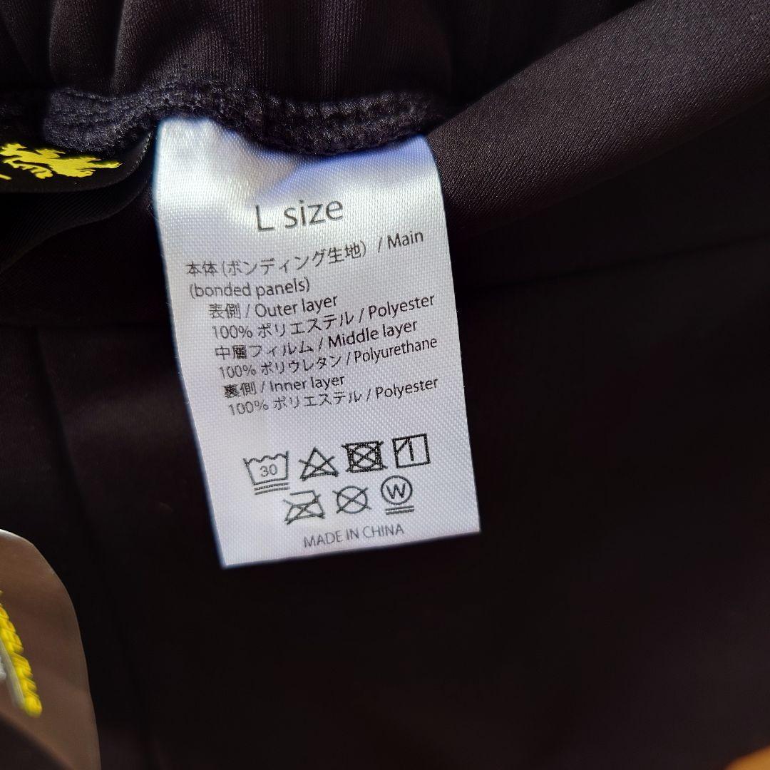 カペルミュール ウインドシールドパンツ ブラック メンズL 未使用タグ付き