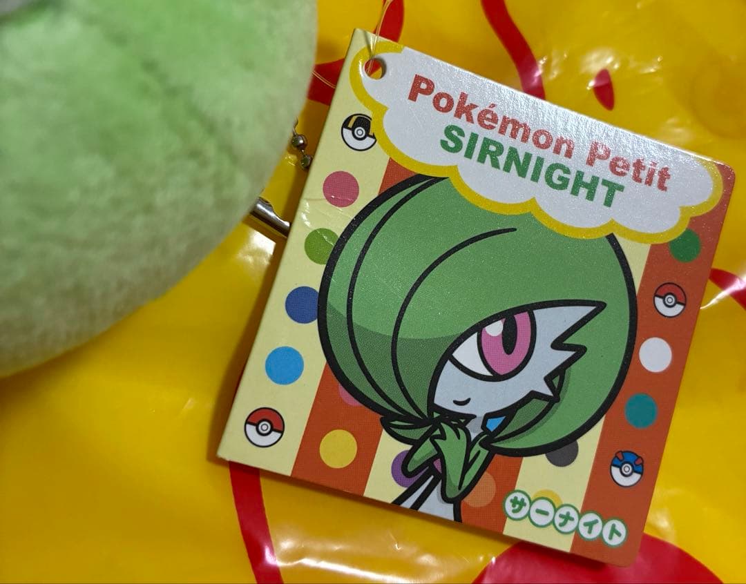 【新品】 ポケモンセンター petit pokemonマスコット サーナイト