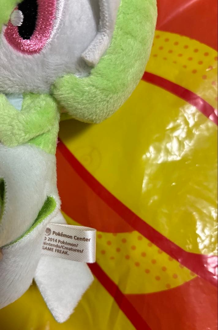 【新品】 ポケモンセンター petit pokemonマスコット サーナイト