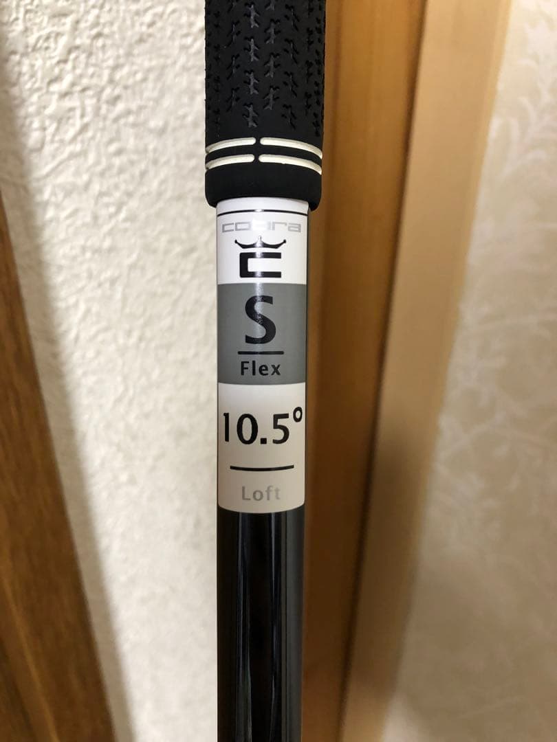 COBRA コブラ　OPTM X ドライバー　10.5° LINQ
