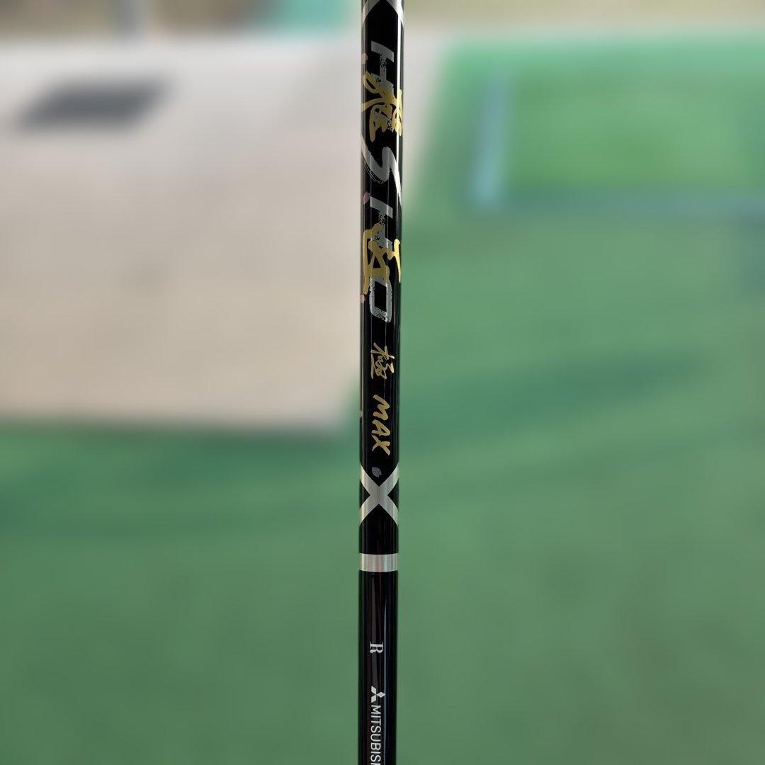 ワークスゴルフ　gogue RⅡD 10.5° 飛匠MAX極R 45.5インチ