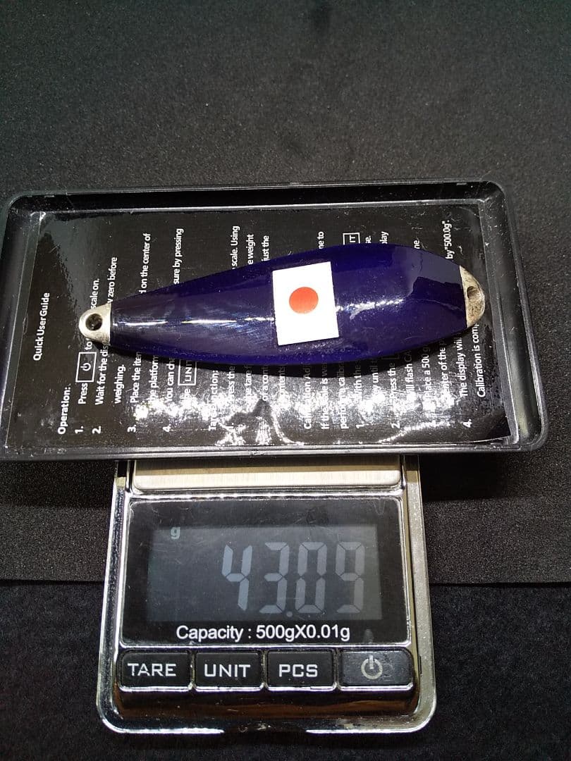 【おまけ】サケスプーン(13)