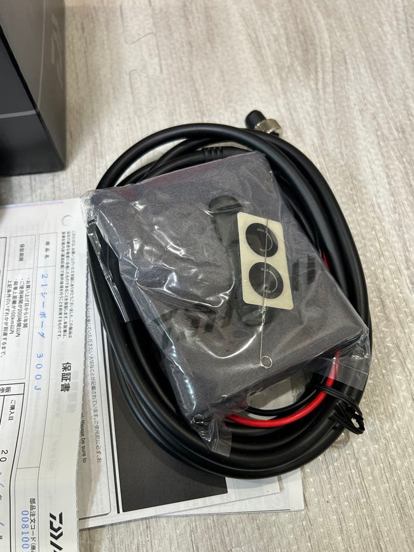 ダイワ 21 シーボーグ 300J SEABORG 新品