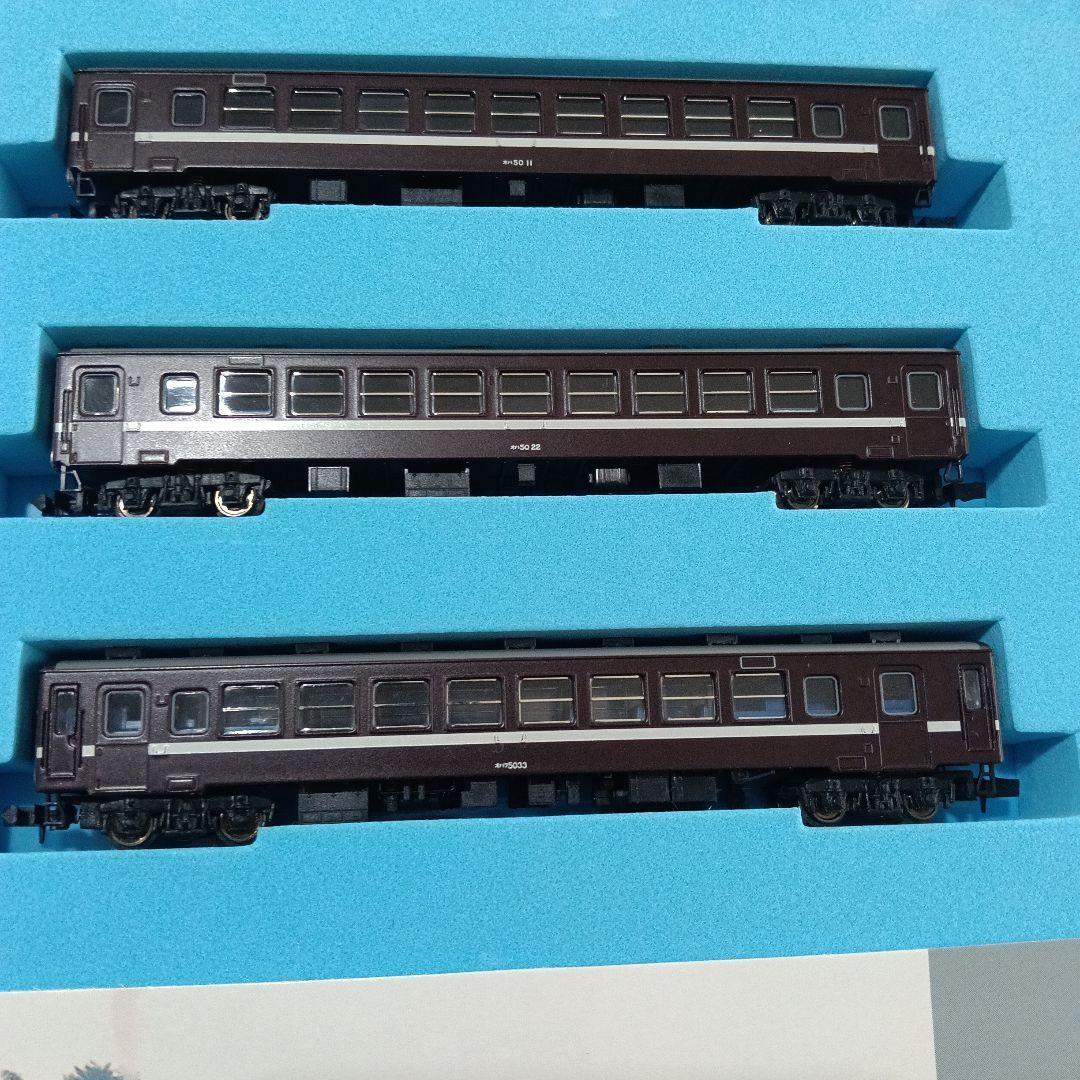 マイクロエース　C12　SLもおか号