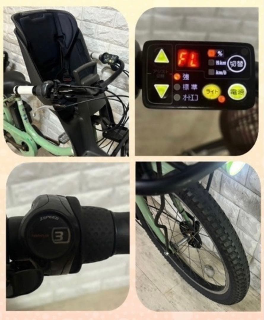 ✨高年式✨品薄✨美品✨室内保管✨ビッケモブdd子供乗せ電動自転車✨