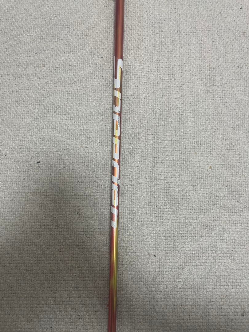 Speeder661 EVOLUTIONⅡ flex-S オレンジレッド