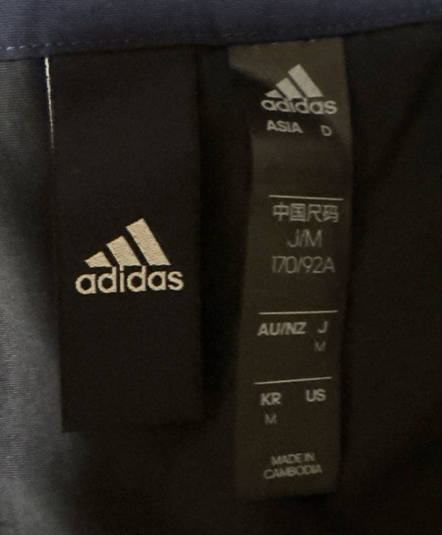アディダス/adidas/トレーニングウェア/上下/ネイビー×ブラック