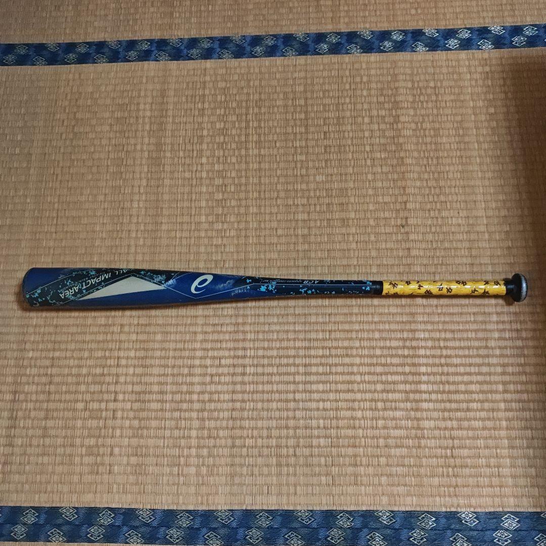 アシックス軟式バット　バーストインパクトLW2