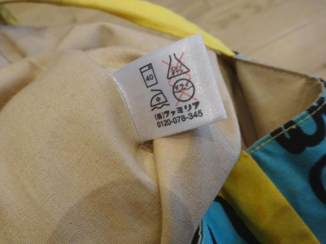 ファミリア　ピーナッツ　スヌーピー　トートバッグ　レア？　snoopy