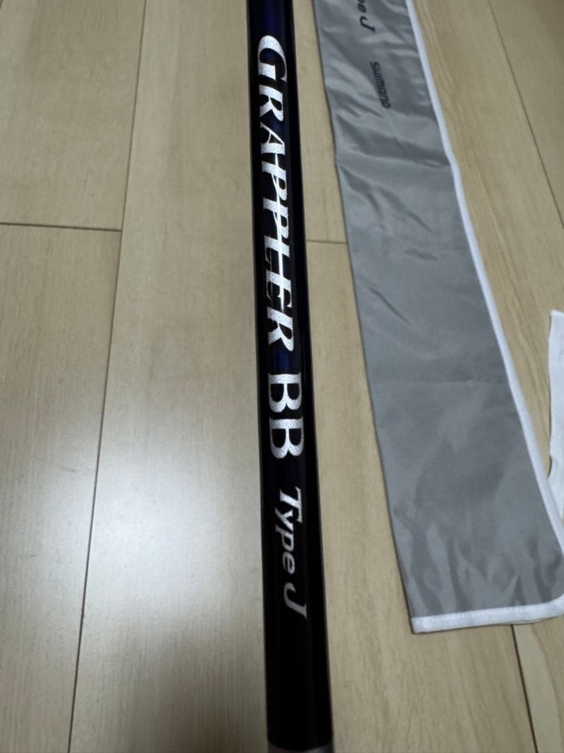 X*様 21 シマノグラップラーBB タイプJ S60-3