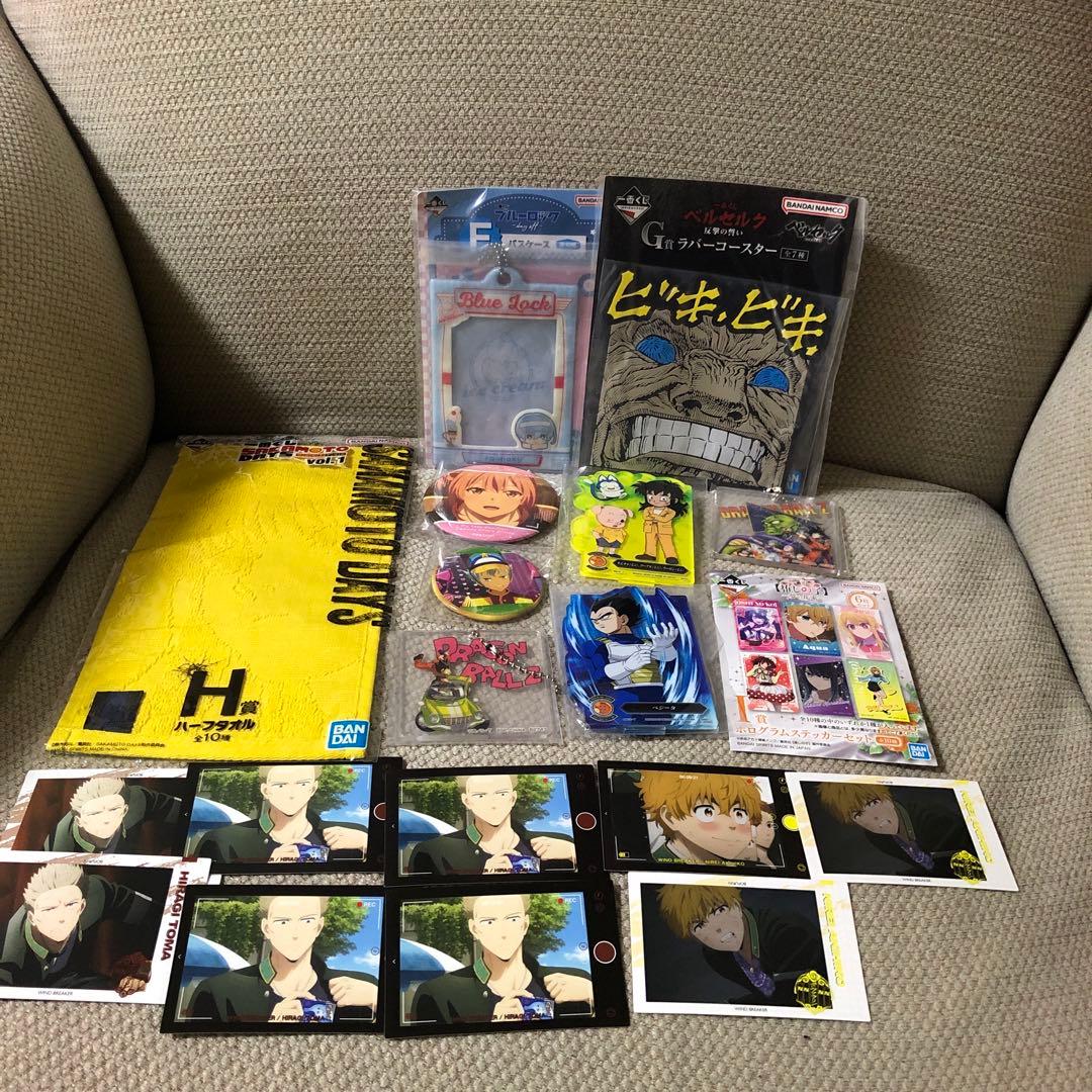 ヒロアカ　デク　くじ　ラストワン賞　フィギュア　セット