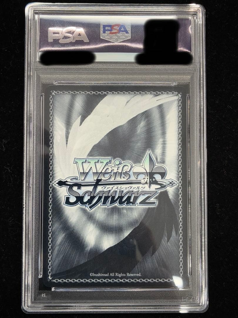 PSA10 明星ヒマリ　SP サイン入り ブルアカ