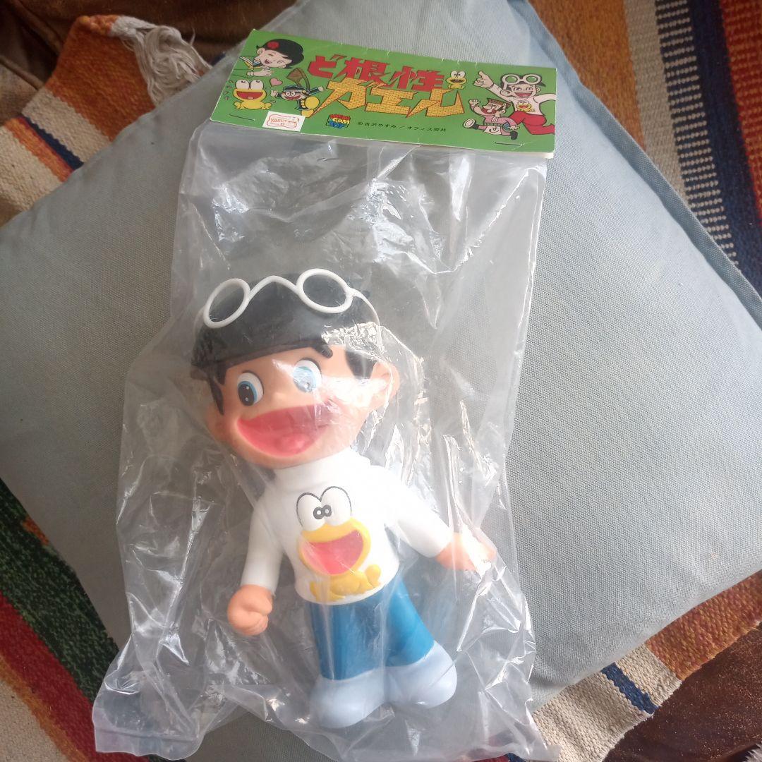 ★ど根性ガエル　ひろし★ フギュア★ 未開封★柔らかいソフビ