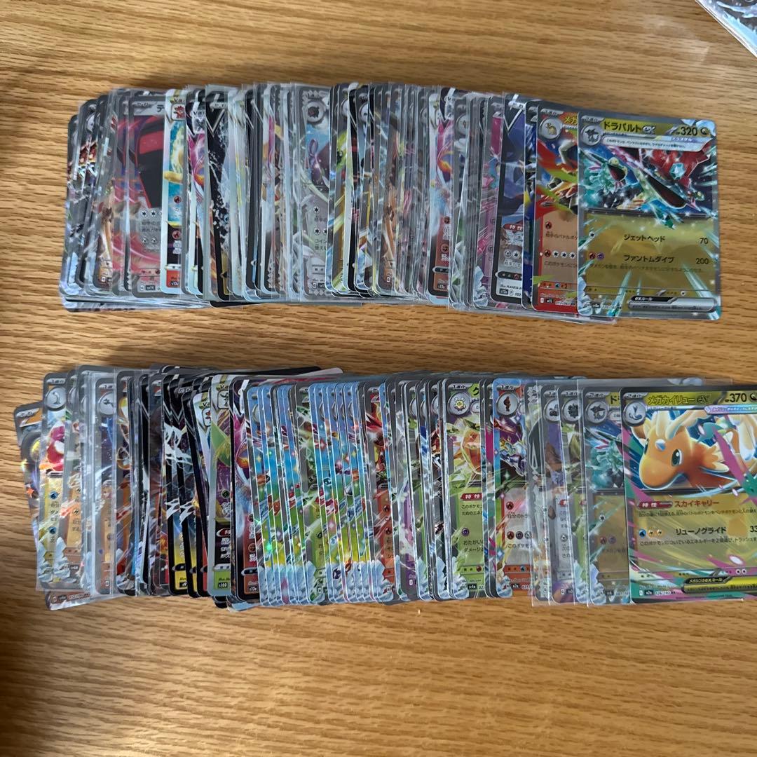 ポケモンカードセット 引退品 151 BOX サプライ付き