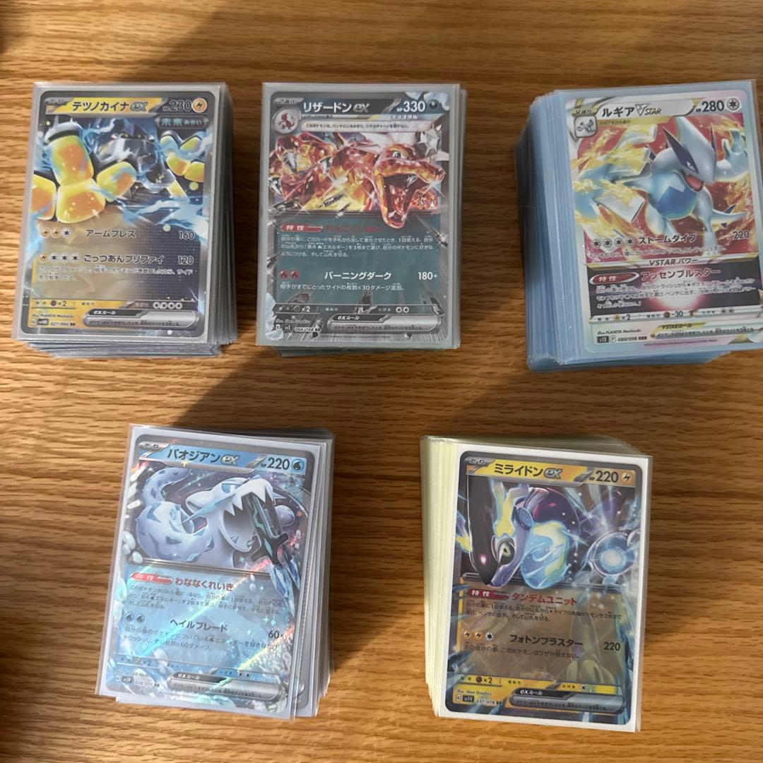 ポケモンカードセット 引退品 151 BOX サプライ付き