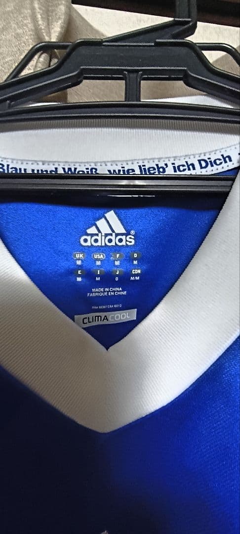 FC Schalke 04 内田篤人　22番シャツ