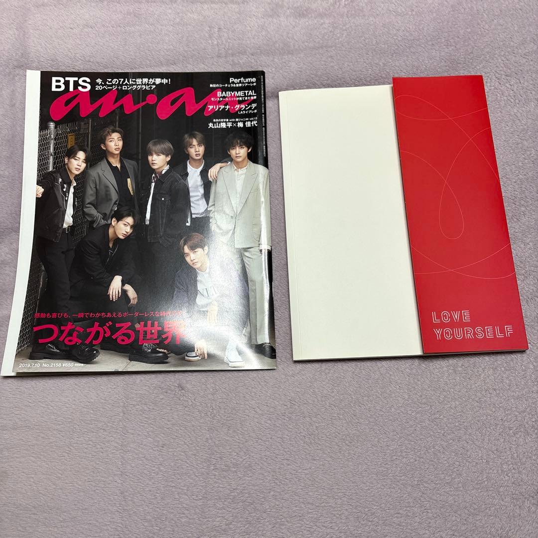 BTS フォトブック まとめ売り