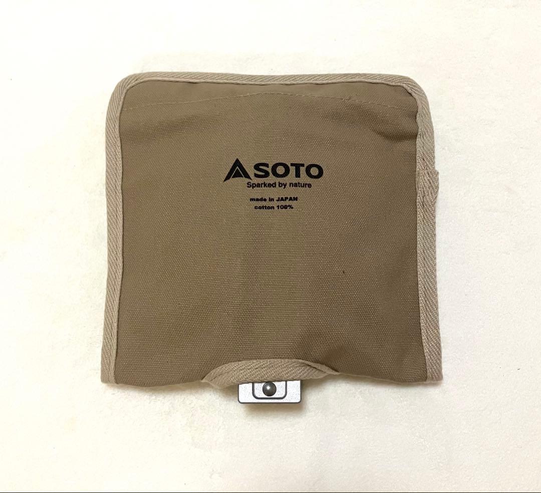 【未使用・限定カバー付】SOTO ST-952 ミニマルホットサンドメーカー