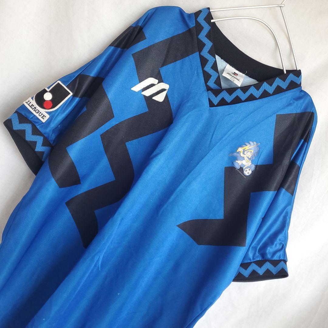 90s ミズノ MIZUNO ガンバ大阪 ヴィンテージ ユニフォーム 青