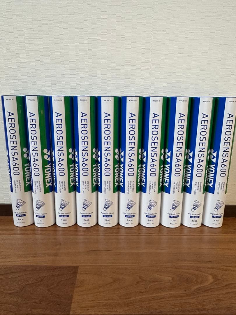 YONEX AEROSENSA 600 バドミントン中古シャトル 120個
