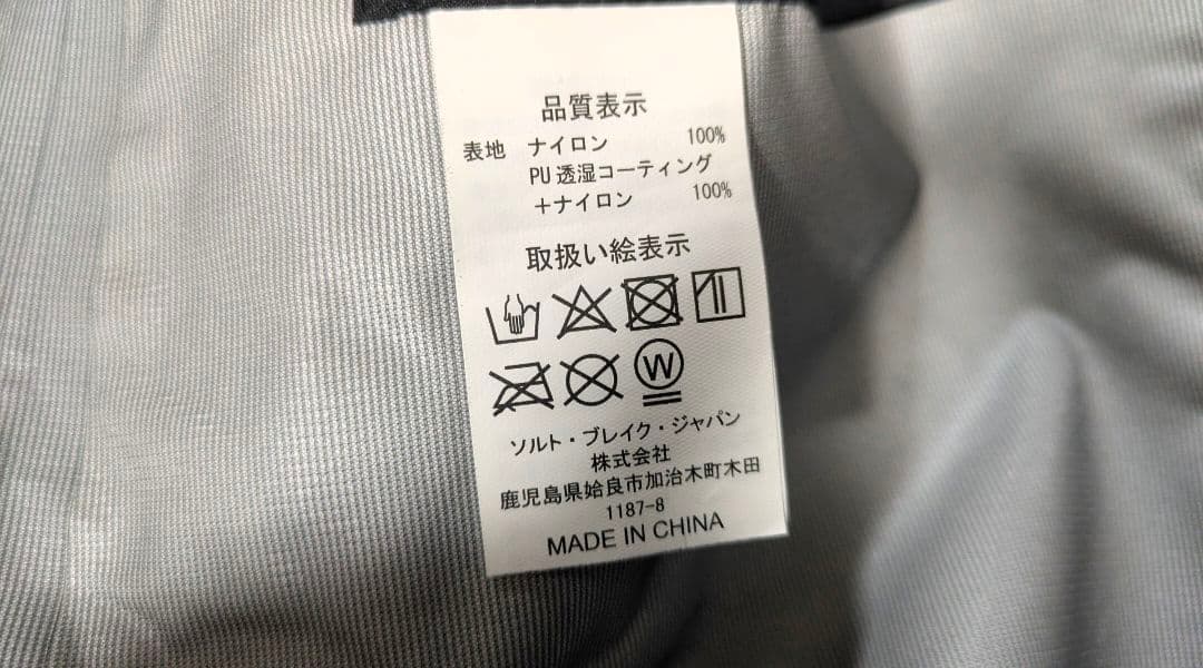 福助です。