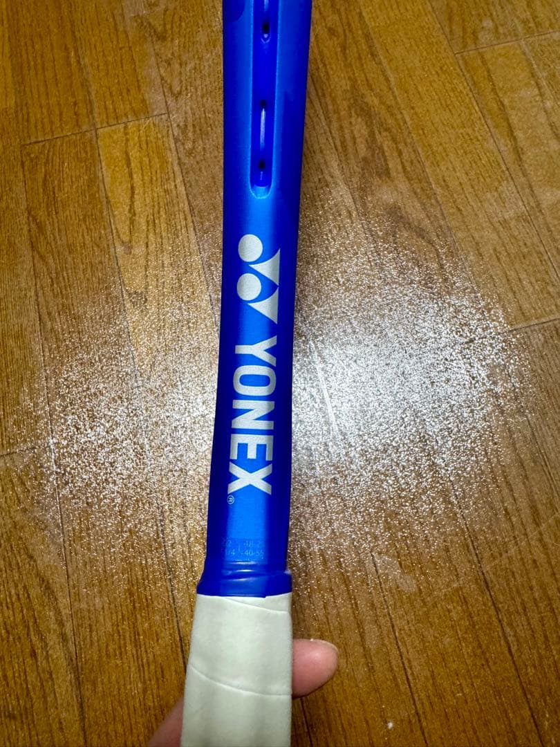 YONEX Eゾーン110 08EZONE110