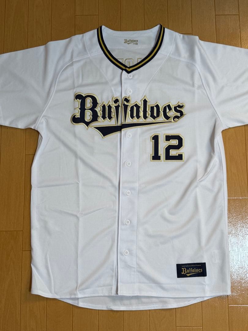 【未着用】オリックスバファローズ 山下舜平大 HQユニフォーム ホーム XO