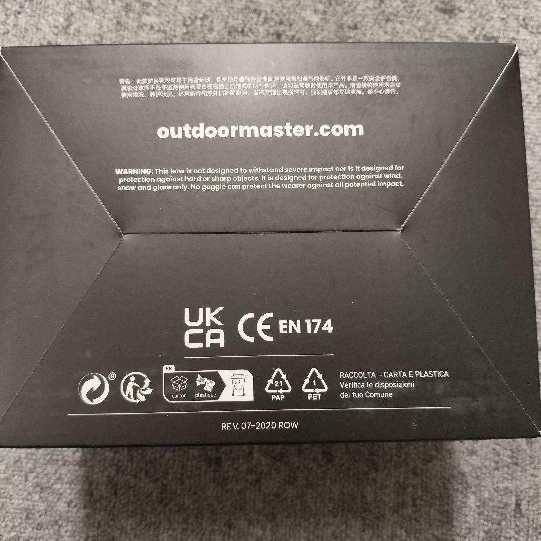 OUTDOOR MASTER COSMOS ゴーグル 未開封