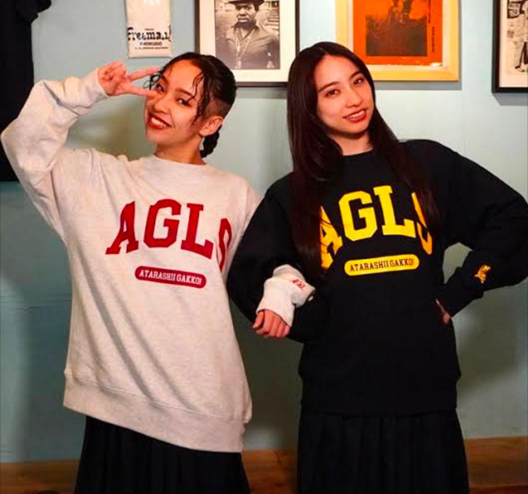 新しい学校のリーダーズ 公式トレーナーAGLS SWEAT 超レア！おまけつき