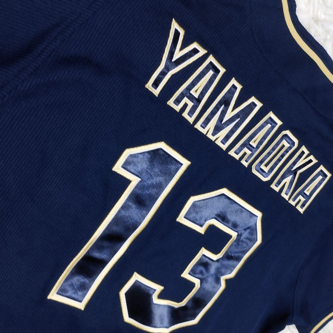美品　デサント　オリックス・バファローズ　レプリカユニフォーム　山岡泰輔　 L