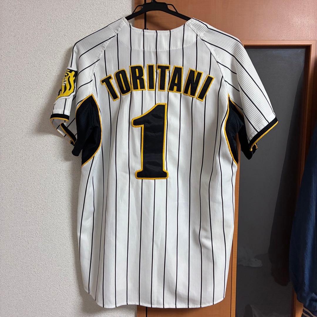【セット割】阪神タイガース 鳥谷敬 #1 ユニフォーム タオル 帽子 キャップ