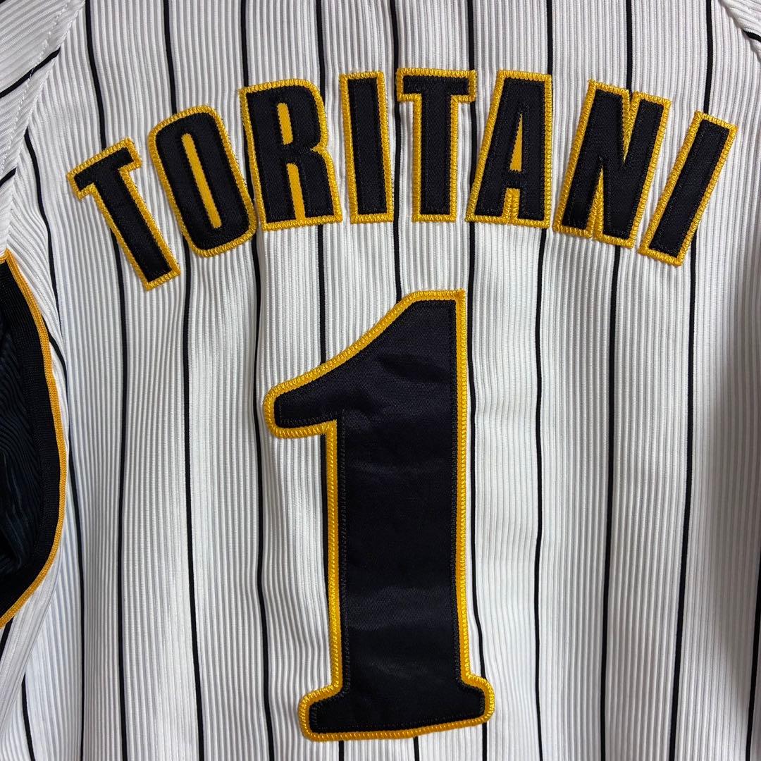 【セット割】阪神タイガース 鳥谷敬 #1 ユニフォーム タオル 帽子 キャップ