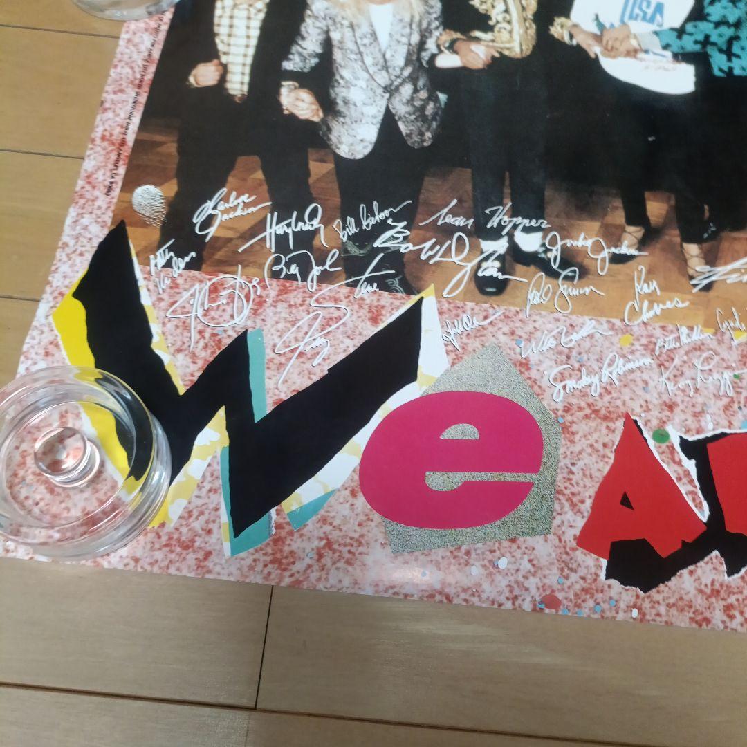 We are the World 1985 ヴィンテージ・ポスター